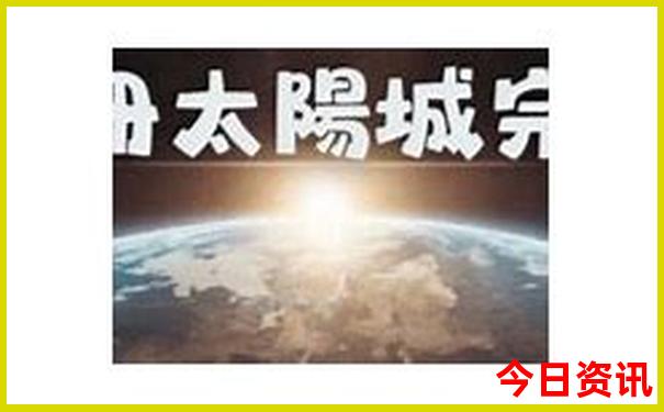 6.7月份国内旅游最佳地方