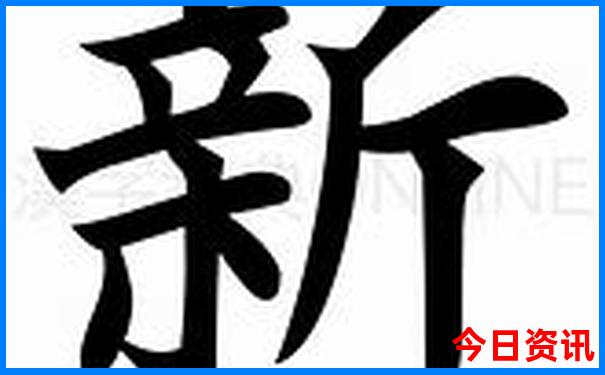 带娃儿适合去哪里旅游