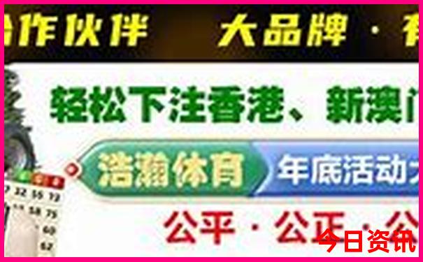 百泉山风景区旅游攻略